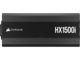 Захранвания за компютри Corsair HX1500i ATX 3.1 (2025)
