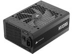 Захранвания за компютри Corsair HX1200i ATX 3.1 (2025)