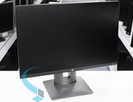 Употребявани монитори HP Z Display Z24n - втора употреба