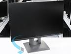 Употребявани монитори HP Z Display Z24n G2 - втора употреба