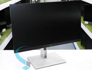Употребявани монитори HP EliteDisplay E24 G4 - втора употреба