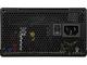 Захранвания за компютри COUGAR ATLAS 600W