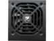 Захранвания за компютри COUGAR STC 600W