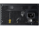 Захранвания за компютри COUGAR STC 600W