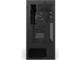 Кутии NZXT H5 Flow Black (2024)