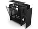 Кутии NZXT H5 Flow Black (2024)