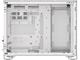 Кутии Corsair 2500D Airflow White