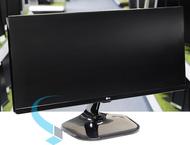 Употребявани монитори LG 25UM58-P - втора употреба