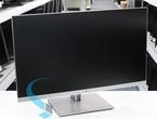 Употребявани монитори HP EliteDisplay E273 - втора употреба