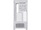 Кутии ASUS A31 PLUS White