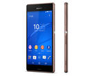 Смартфони Sony Xperia Z3 16GB, бронзов цвят