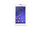 Смартфони Sony Xperia T3 8GB, бял цвят