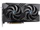 Видео карти MSI GeForce RTX 5060 8G GAMING OC