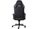 Геймърски столове TRUST GXT 721 Ruya Pro Premium, Black