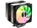 Охладители FSP MP7 ARGB