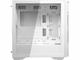 Кутии COUGAR Uniface White