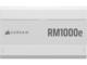 Захранвания за компютри Corsair RM1000e White ATX 3.1