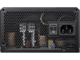 Захранвания за компютри COUGAR GEX PRO 750W ATX 3.1