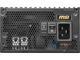 Захранвания за компютри MSI MEG Ai1600T PCIE5 ATX 3.1