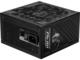 Захранвания за компютри MSI MPG A1250GS PCIE5 ATX 3.1