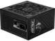 Захранвания за компютри MSI MPG A850GS PCIE5 ATX 3.1