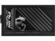 Захранвания за компютри MSI MPG A850GS PCIE5 ATX 3.1