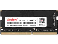 Оперативна памет 16GB DDR4 2666 MT/s KingSpec SODIMM