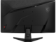 Монитори MSI MAG 274CQF