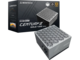 Захранвания за компютри Montech CENTURY II 1200W ATX 3.1