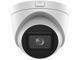 IP камери HikVision DS-2CD1H43G2-IZ