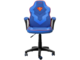 Геймърски столове TRUST GXT 703SM Revvo Kids, Superman