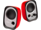 Колони Edifier R12U, Red