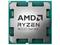 Процесори AMD Ryzen 7 9700X  