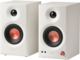 Колони Edifier MR3, White