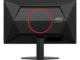 Монитори AOC 25G4SRE