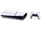 Конзоли Sony PlayStation 5 (Slim) Digital Edition - ASTRO BOT Bundle