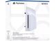 Аксесоари за конзоли Sony Disc Drive, за PS5 Pro & PS5 Digital Edition