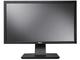 Употребявани монитори Dell U2311H - втора употреба