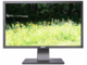 Употребявани монитори Dell P2411Hb - втора употреба