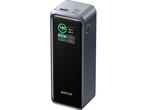 Външни батерии Anker Prime 27,650mAh Power Bank (250W)