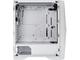 Кутии Raijintek SILENOS MS PRO White