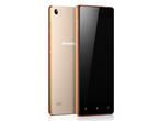 Смартфони Lenovo Vibe X2 32GB, златист цвят