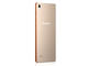 Смартфони Lenovo Vibe X2 32GB, златист цвят