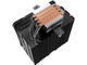 Охладители Zalman CNPS9X PERFORMA PLUS ARGB Black