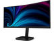 Монитори Philips 34B2U3600C