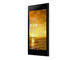 Таблети ASUS MeMO Pad 7 (ME572C) 16GB, златист цвят