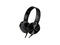 Слушалки Sony MDR-XB450AP, в черно
