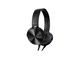 Слушалки Sony MDR-XB450AP, в черно