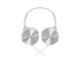 Слушалки Sony MDR-XB450AP, в бяло