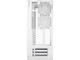 Кутии Arctic Xtender White